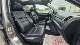 Honda Cr-v 2.0i-VTEC 4x4 AUTO-СЕРВИЗНА ИСТ.-ТОП СЪСТ.-ЛИЗИНГ, снимка 12