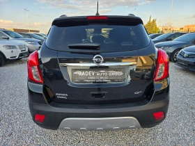 Opel Mokka 1.7CDTI/AVTOMAT/FULL/, снимка 3