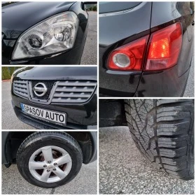 Nissan Qashqai 1.6 Климатроник/Бензин - [17] 