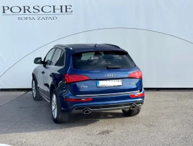 Audi Q5 3.0 TDI clean diesel quattro - [6] 