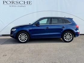 Audi Q5 3.0 TDI clean diesel quattro - [4] 