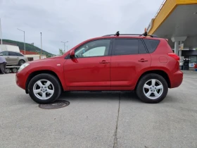 Toyota Rav4 2.0 VVT-i ГАЗ/БЕНЗИН 4x4, снимка 2