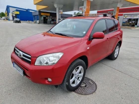 Toyota Rav4 2.0 VVT-i ГАЗ/БЕНЗИН 4x4, снимка 1