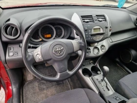 Toyota Rav4 2.0 VVT-i ГАЗ/БЕНЗИН 4x4, снимка 10