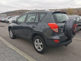 Toyota Rav4 D4-D, снимка 6