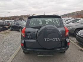 Toyota Rav4 D4-D, снимка 5