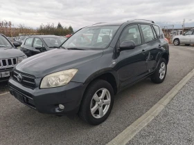 Toyota Rav4 D4-D, снимка 1