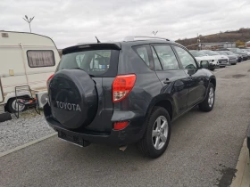 Toyota Rav4 D4-D, снимка 4