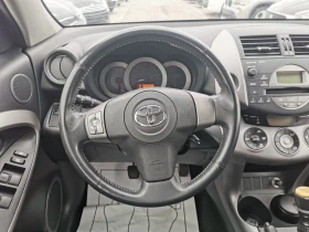 Toyota Rav4 D4-D, снимка 8