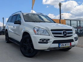  Mercedes-Benz GL 450