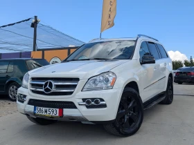     Mercedes-Benz GL 450 MERCEDES-BENZ GL 450 4MATIC