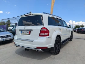     Mercedes-Benz GL 450 MERCEDES-BENZ GL 450 4MATIC