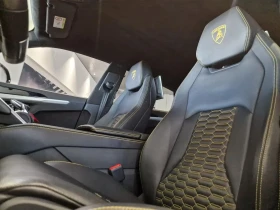 Lamborghini Urus 4.0 V8 4WD - 369999 лв. - 93551612 8
