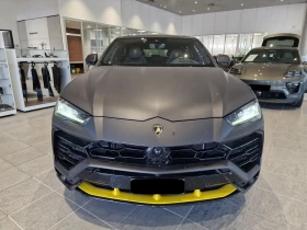 Lamborghini Urus 4.0 V8 4WD - 369999 лв. - 93551612 2