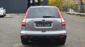 Honda Cr-v 2.0i-VTEC 4x4 AUTO-СЕРВИЗНА ИСТ.-ТОП СЪСТ.-ЛИЗИНГ - 16800 лв. / 8589.70 € - 48449913 5