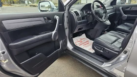 Honda Cr-v 2.0i-VTEC 4x4 AUTO-СЕРВИЗНА ИСТ.-ТОП СЪСТ.-ЛИЗИНГ - 16800 лв. / 8589.70 € - 48449913 7