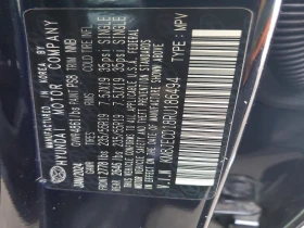 Hyundai Tucson 1.6l Limited, снимка 13