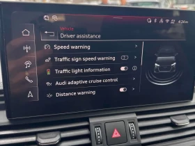 Audi Q5 PROGRESSIV/CARFAX/ДИСТРОНИК/ПАНОРАМА/ПОДГРЕВИ/ | Auto.bg — изображение 14