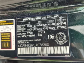 Mercedes-Benz GLE * 4matic Suv * CARFAX * ����� �� ����������� | Mobile.bg � ����� ������ 16
