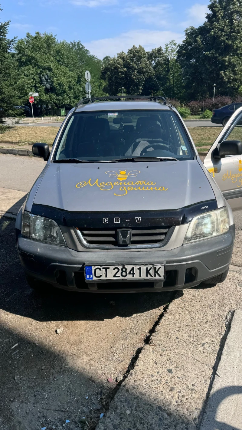 Honda Cr-v, снимка 1 - Автомобили и джипове - 48973195