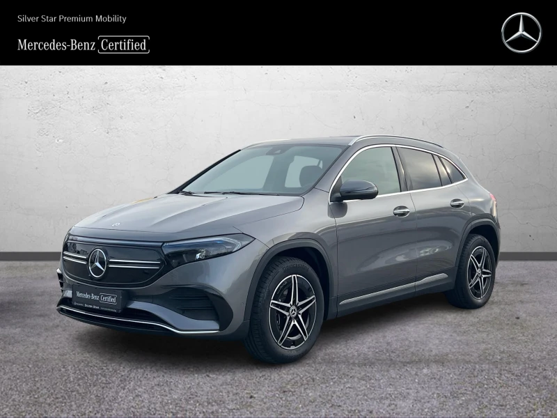 Mercedes-Benz EQA 300 4MATIC