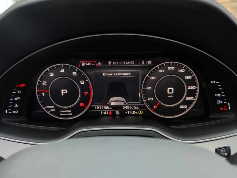 Audi Q7 2019 TECHNIK * S LINE* ДИСТРОНИК* ОБДУХВАНЕ* 360* , снимка 8 - Автомобили и джипове - 53062400