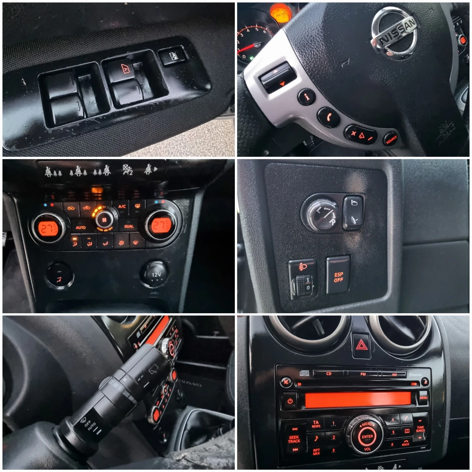 Nissan Qashqai 1.6 / | Mobile.bg   15