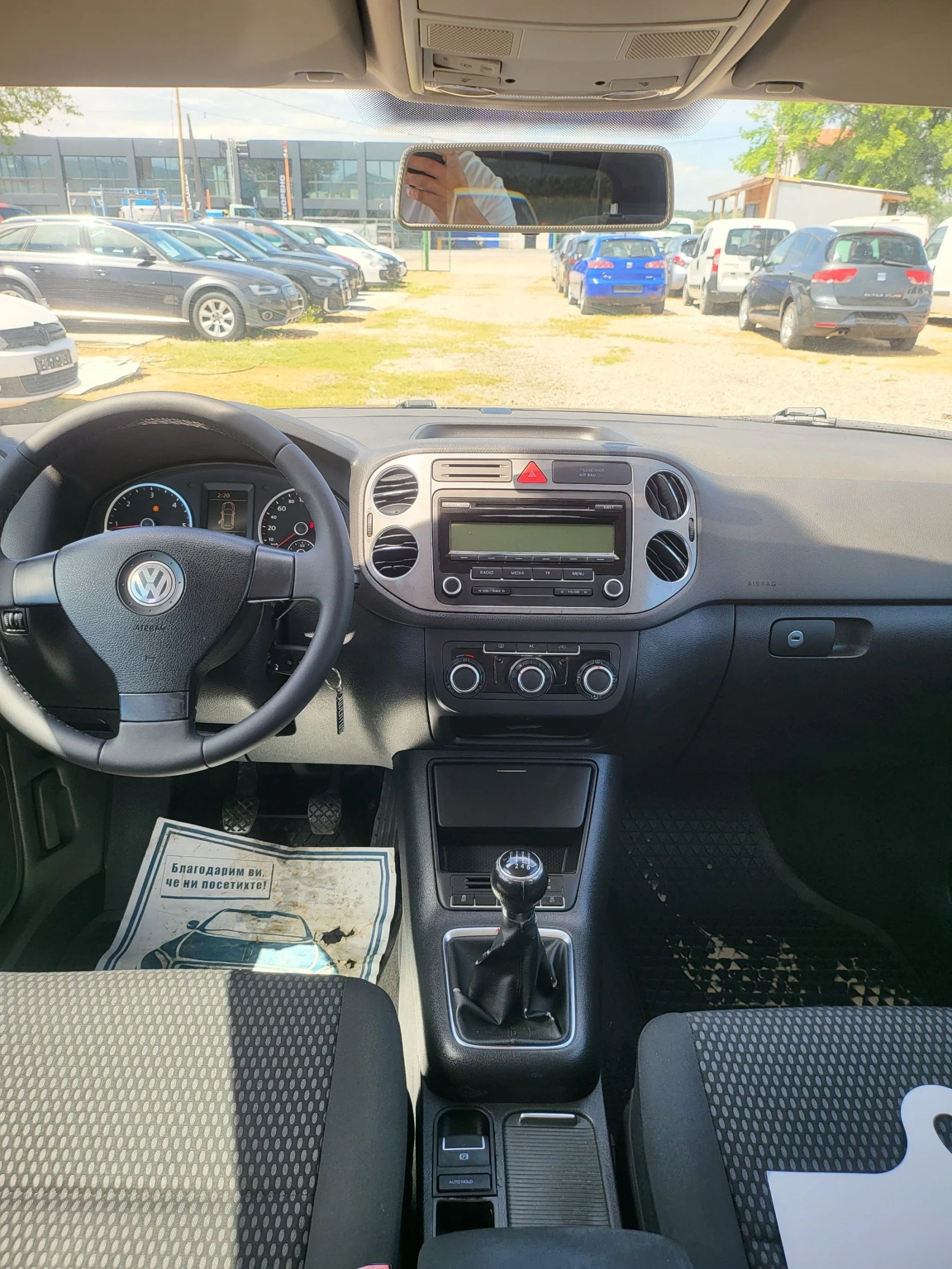 VW Tiguan 2.0 diesel 4motion - изображение 8
