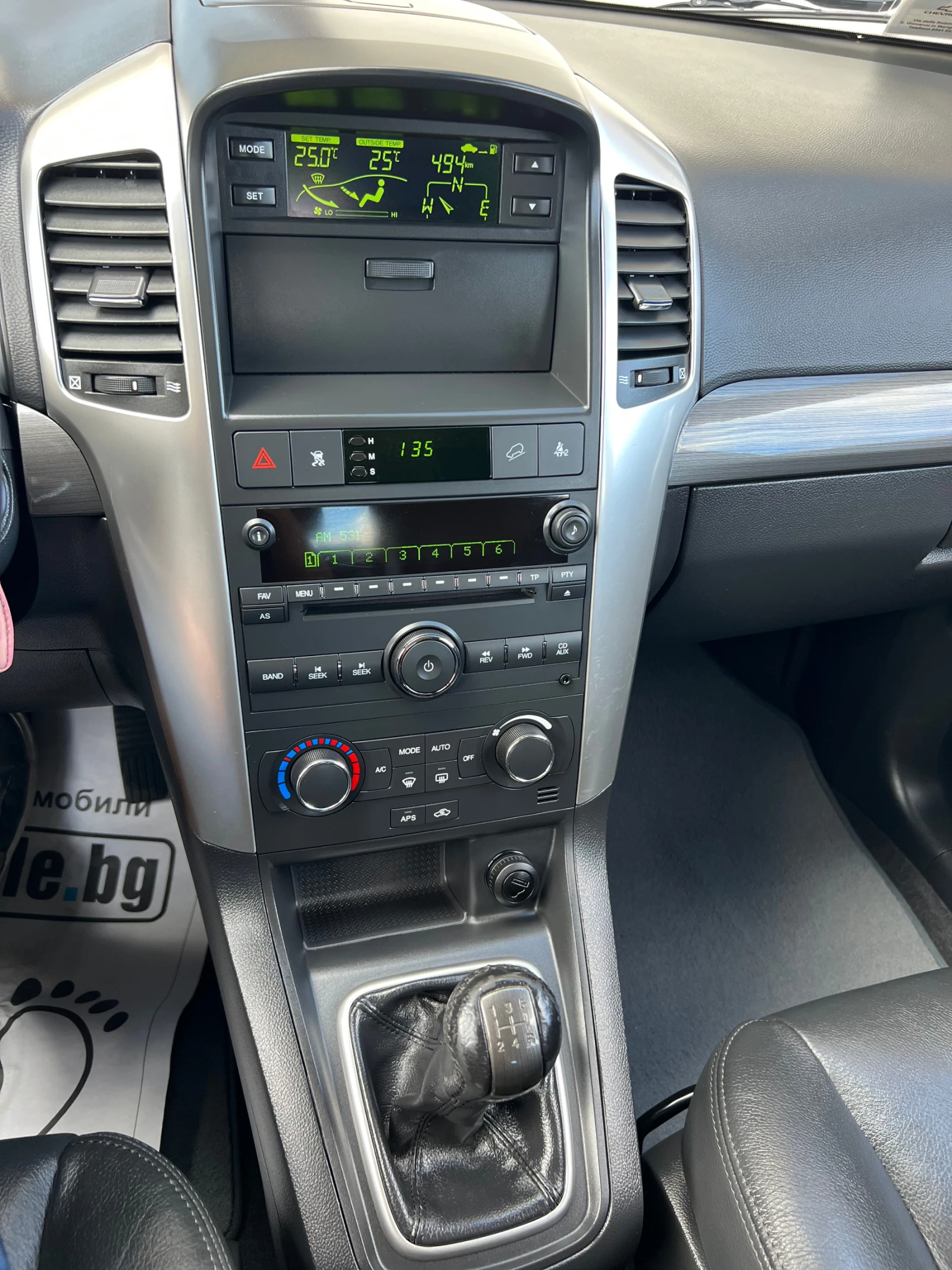 Chevrolet Captiva 2.0CDTI LT-4X4-КОЖА-7МЕСТА-ПОДГРЕВ-145000 КМ. ИТА - изображение 9