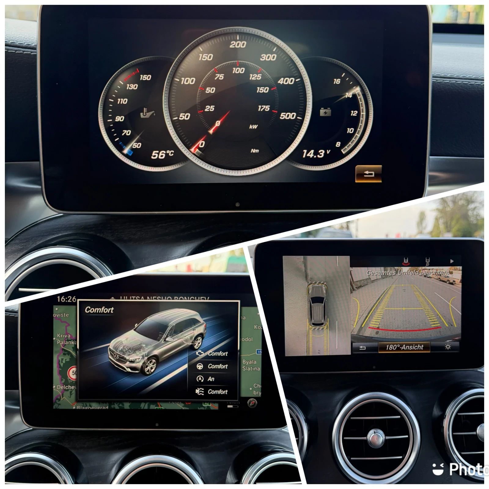 Mercedes-Benz GLC 250 AMG-Line 4 Matic   | Mobile.bg   16