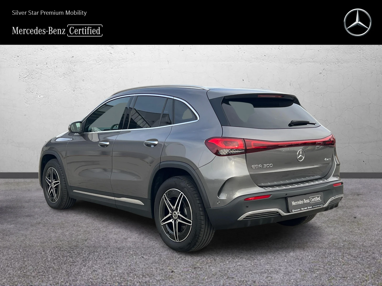 Mercedes-Benz EQA 300 4MATIC | Mobile.bg � ����������� 4