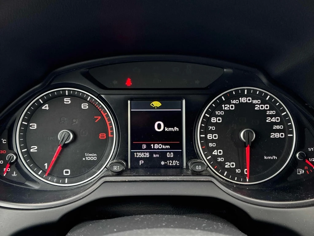 Audi Q5 * 2.0T Progressiv * CARFAX * ��� ������������ ���� | Mobile.bg � ����������� 8