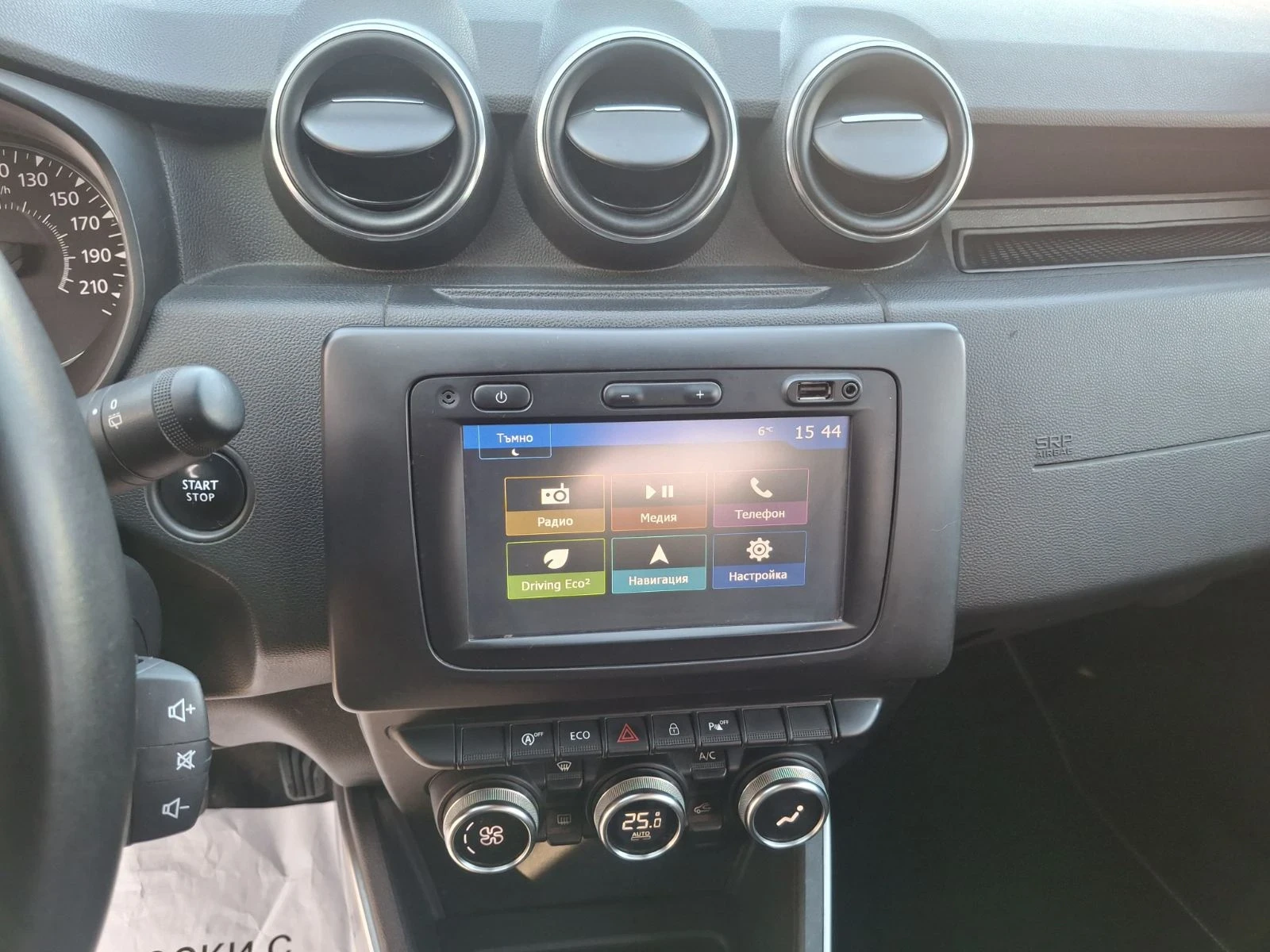 Dacia Duster 1.5dci 116kc PRESTIG | Mobile.bg � ����������� 11