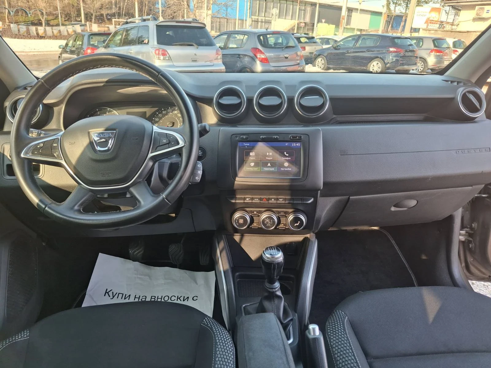 Dacia Duster 1.5dci 116kc PRESTIG | Mobile.bg � ����������� 8
