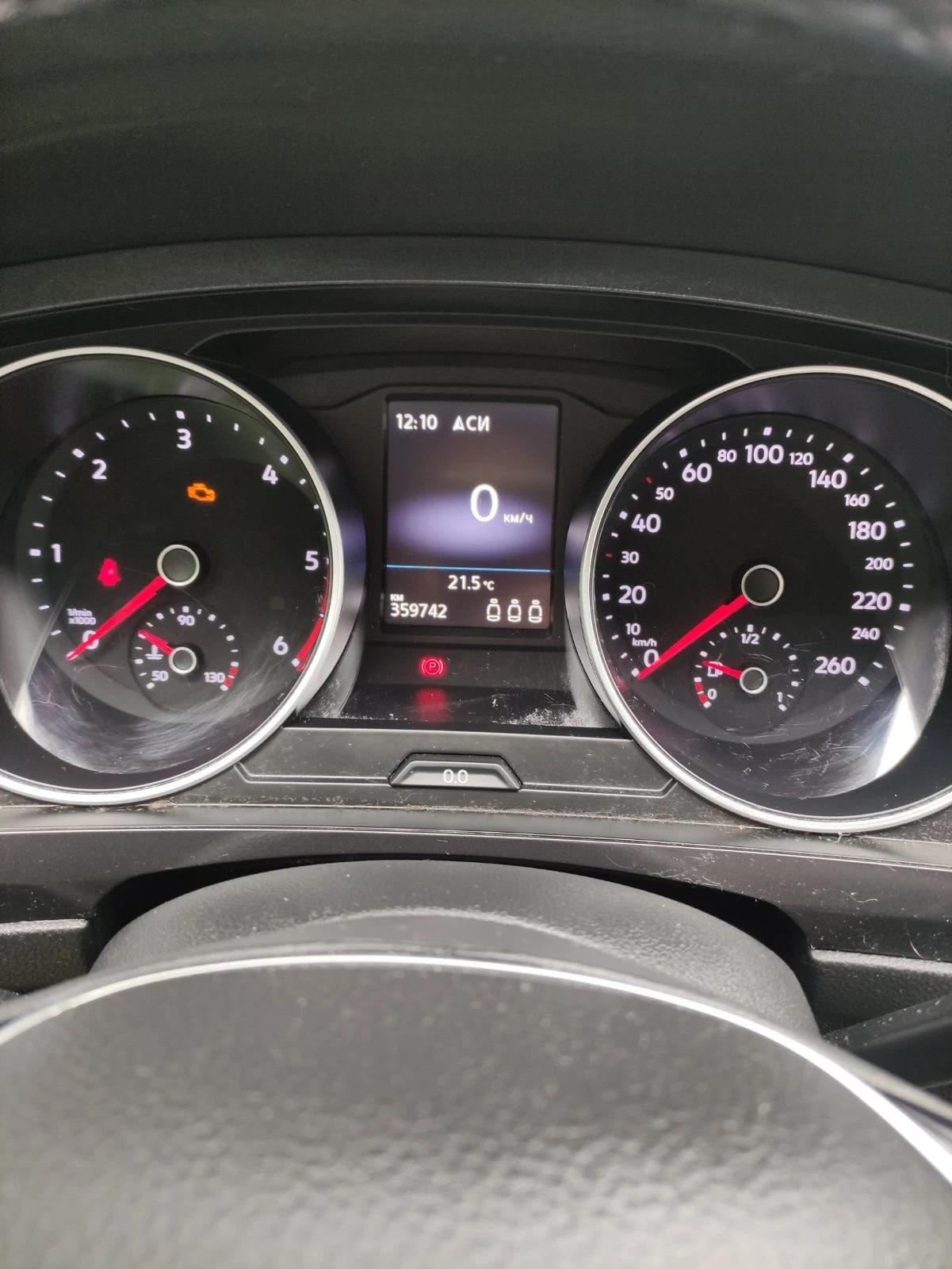VW Tiguan 2.0 TDI , снимка 9 - Автомобили и джипове - 54788577