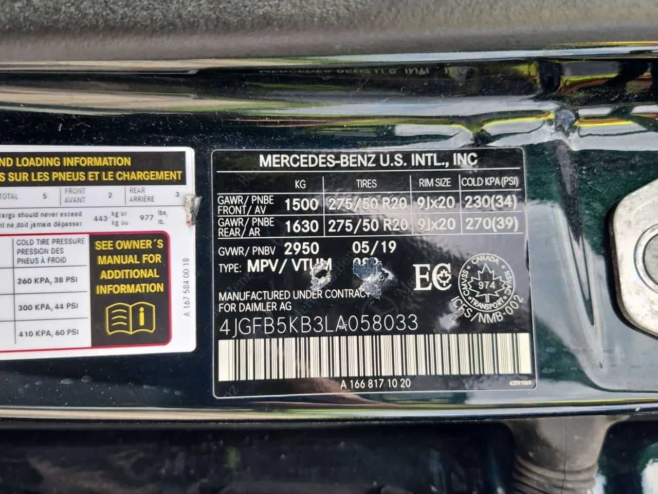 Mercedes-Benz GLE 450 * CARFAX * 2 КЛЮЧА * ХЕД-ЪП * ПАНОРАМА * , снимка 16 - Автомобили и джипове - 54941760
