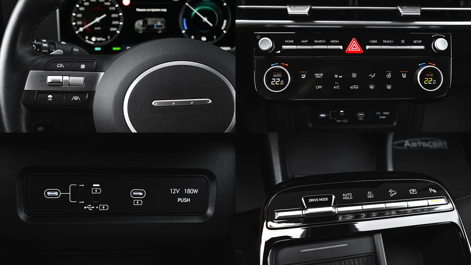 Hyundai Tucson 1.6T PREMIUM Plug-in Hybrid Automatic, снимка 16 - Автомобили и джипове - 55174760