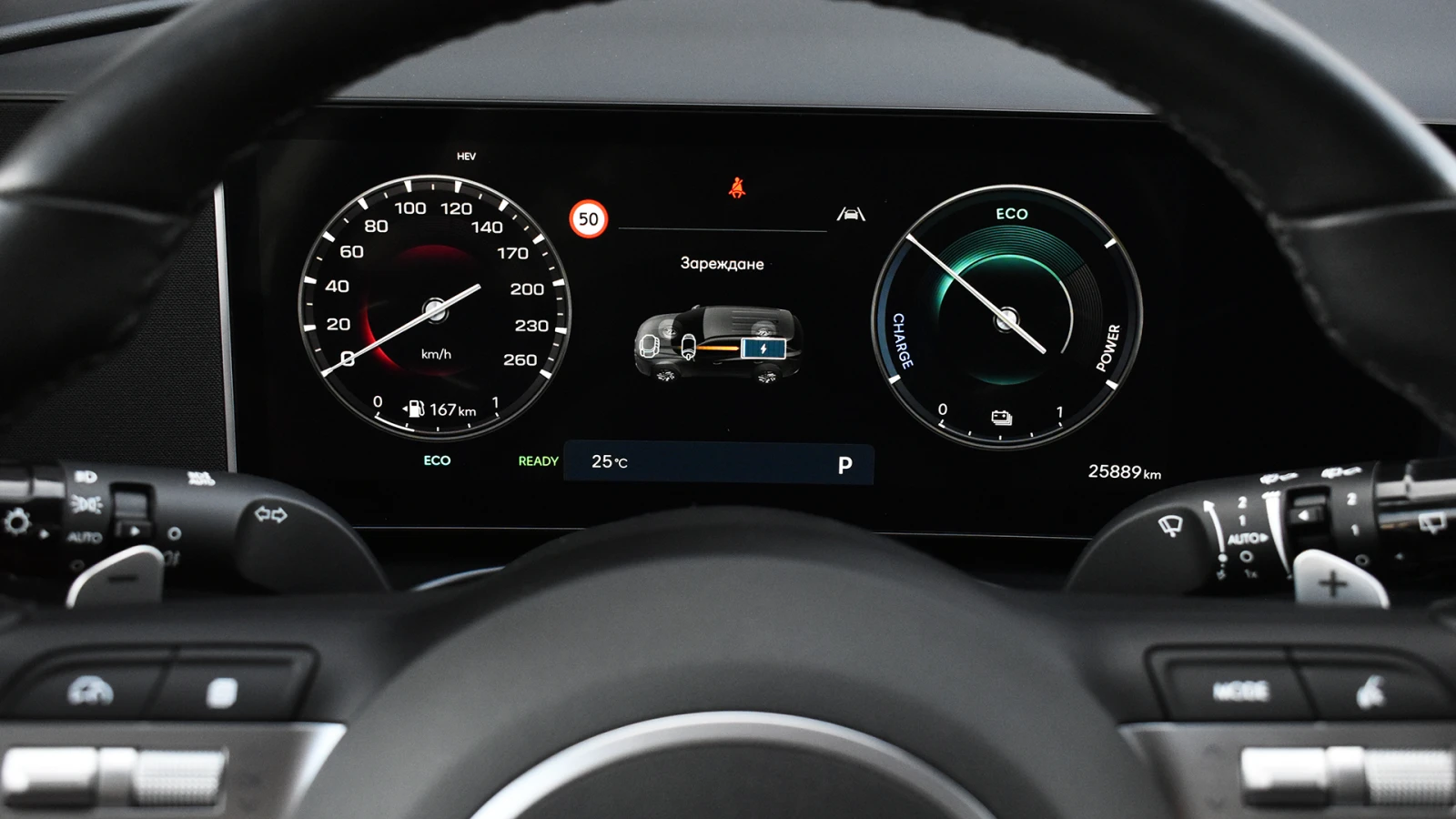 Hyundai Tucson 1.6T PREMIUM Plug-in Hybrid Automatic, снимка 13 - Автомобили и джипове - 55174760