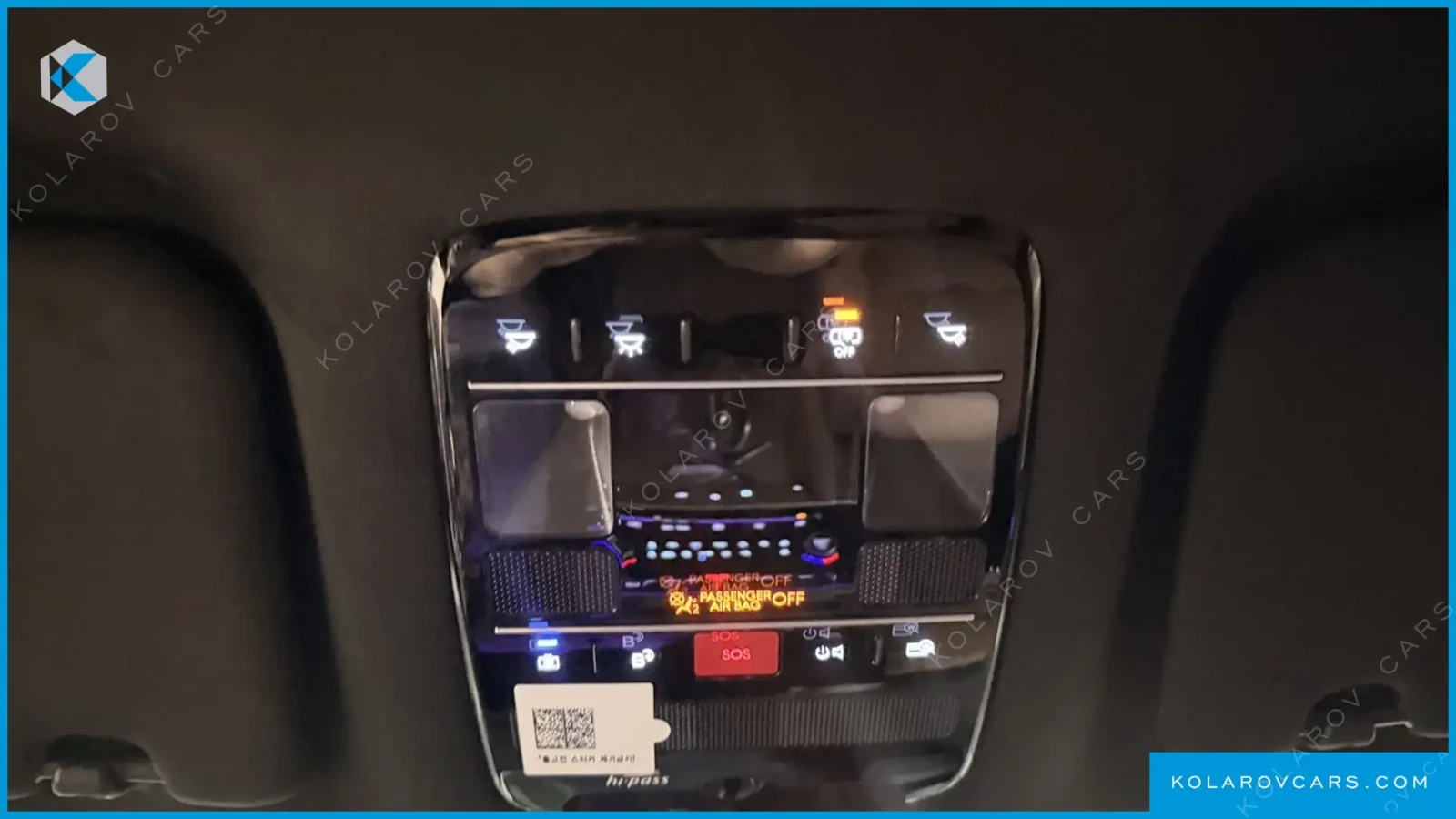 Hyundai Santa fe  HEV 1.6 2WD | Mobile.bg � ����������� 13