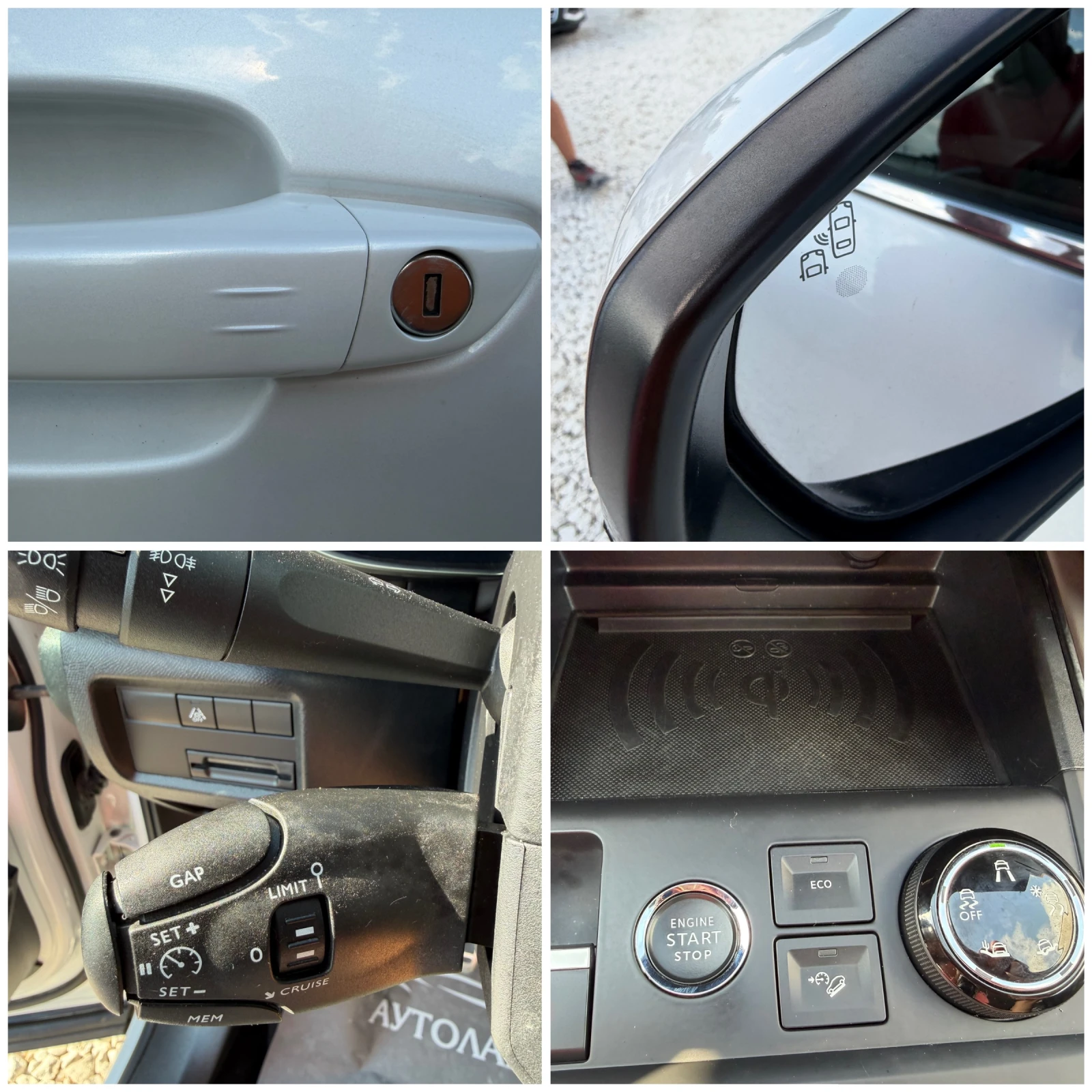Citroen C5 Aircross 1.5 BlueHDI S&S 130 SHINE | Mobile.bg � ����������� 16