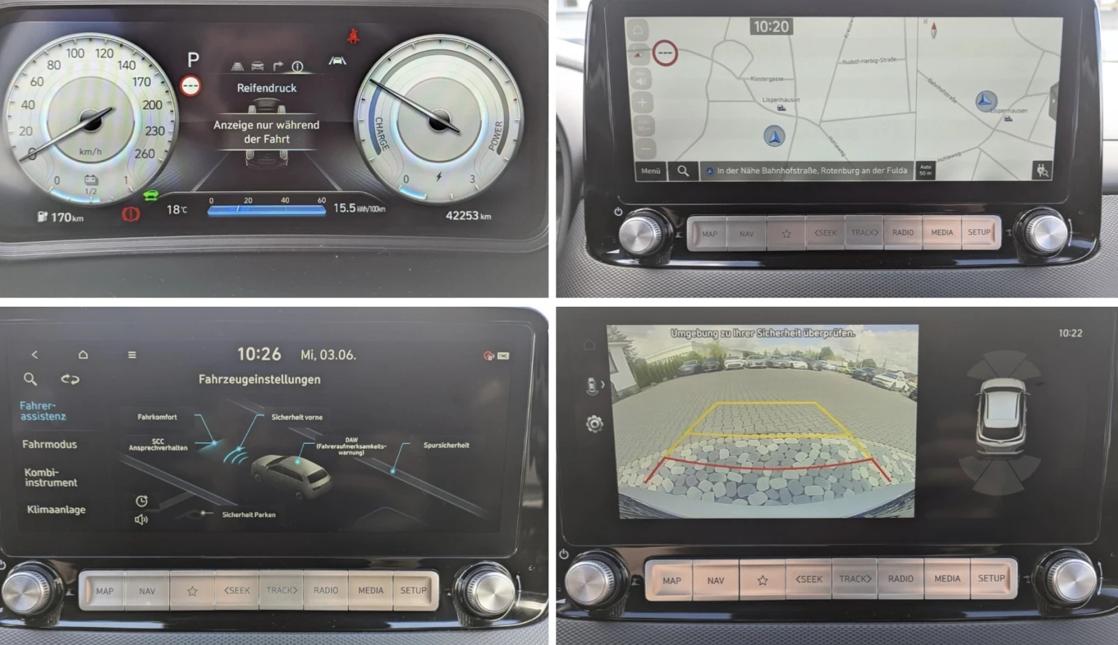 Hyundai Kona Гаранция , Термопомпа , Krell Soh 96%, снимка 14 - Автомобили и джипове - 55978714