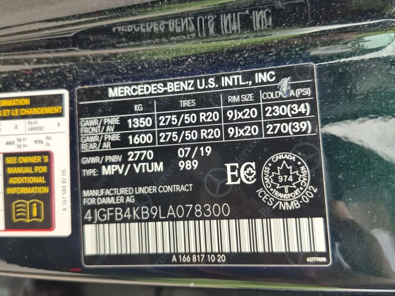 Mercedes-Benz GLE * 4matic Suv * CARFAX * ����� �� ����������� | Mobile.bg � ����������� 16