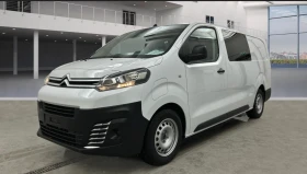 Citroen Jumpy e-Jumpy 50 kWh, снимка 1