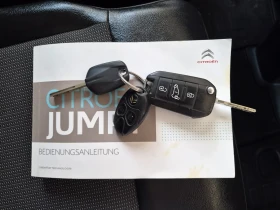 Citroen Jumpy 2.0D 177кс EURO 6 140 000 KM., снимка 17