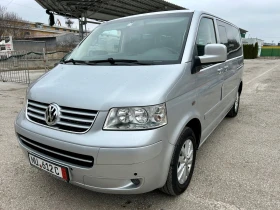 VW Multivan 2.5TDI-174-High Line | Auto.bg — изображение 2