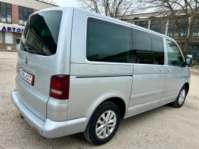 VW Multivan 2.5TDI-174-High Line | Auto.bg — изображение 6