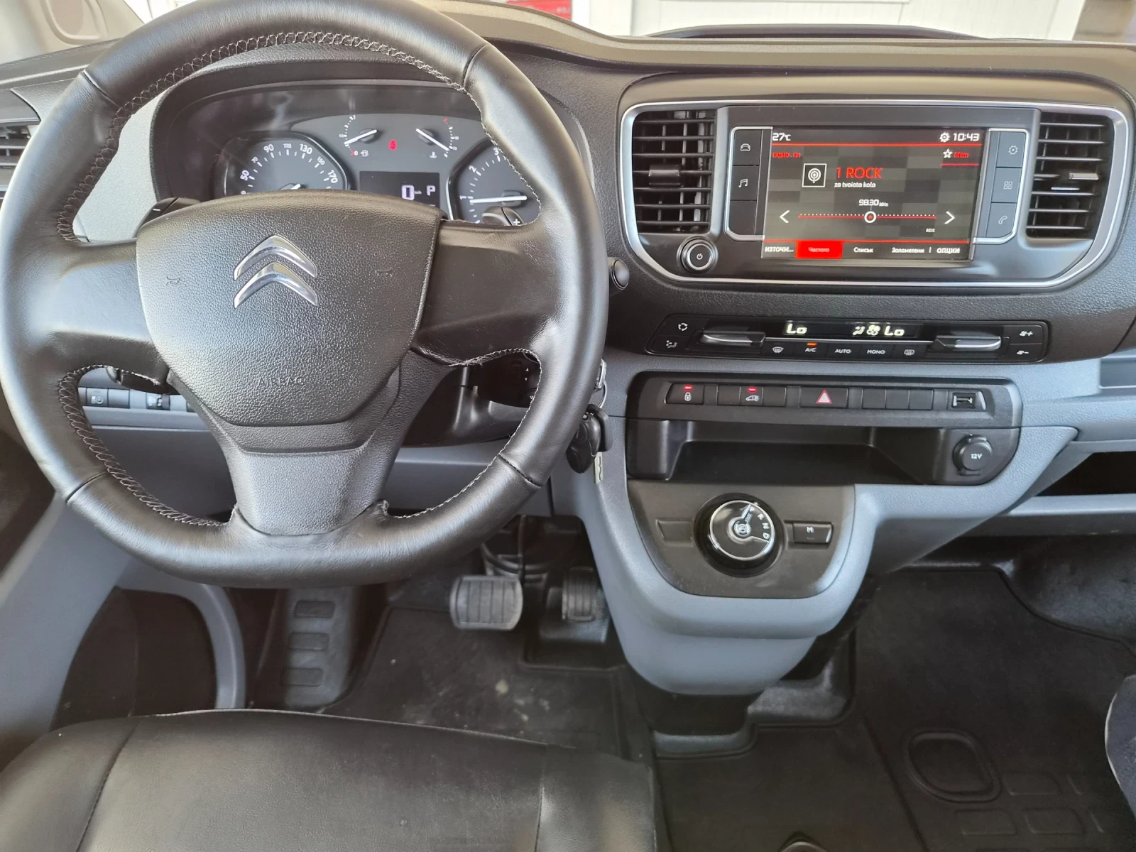 Citroen Jumpy 2.0D 177кс EURO 6 140 000 KM., снимка 15 - Бусове и автобуси - 54832430
