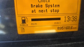 Volvo Fm 440 EURO 5 6X2, снимка 12