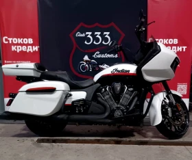 Indian Pursuit, снимка 5