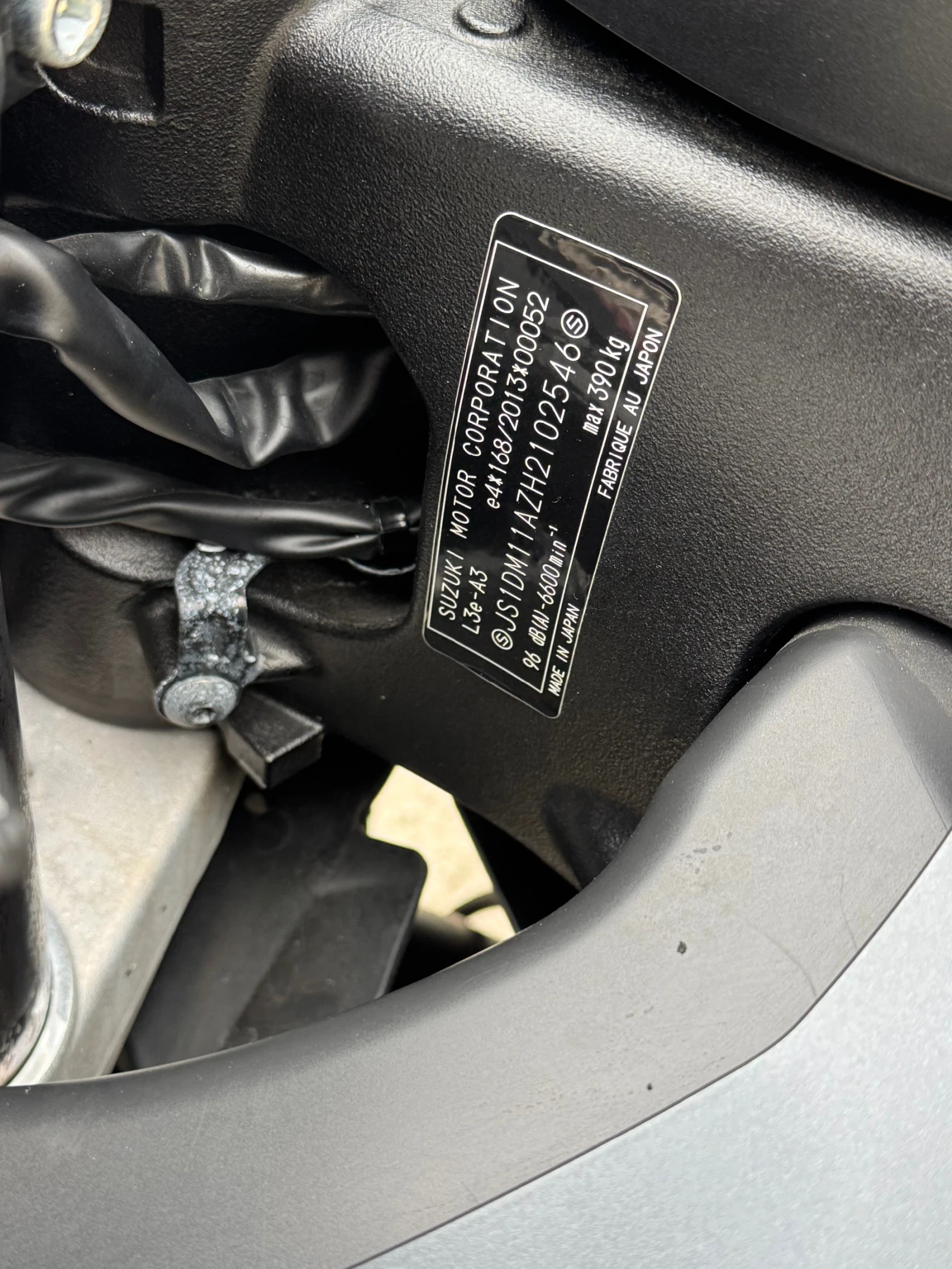 Suzuki Gsxr L7 6500�� 2��. | Mobile.bg � ����������� 9